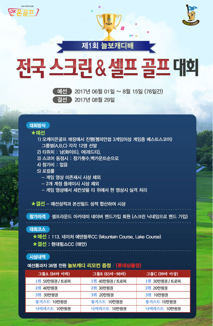 �ú���è�Ǿ�