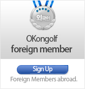 �ܱ��� ȸ�� �����ϱ�